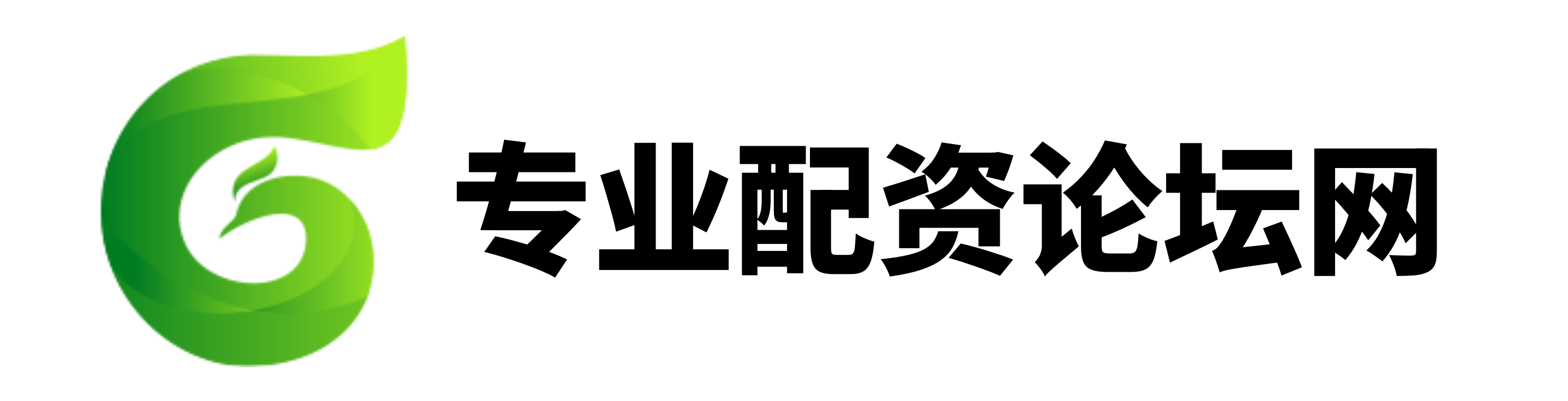 顺配网